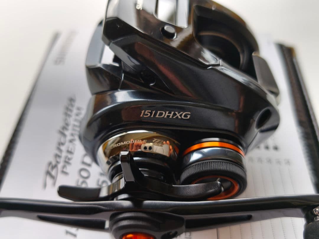 シマノ バルケッタプレミアム1501DH-XG