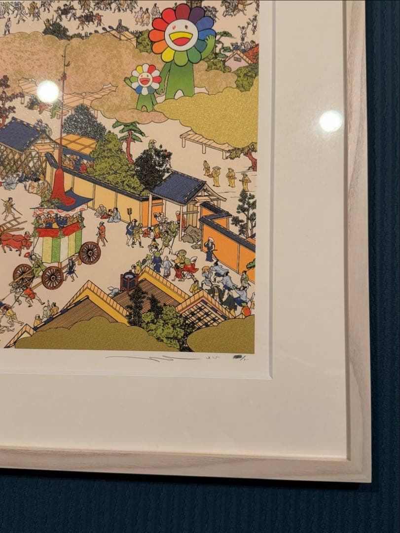 村上隆　希少作品　シルクスクリーン