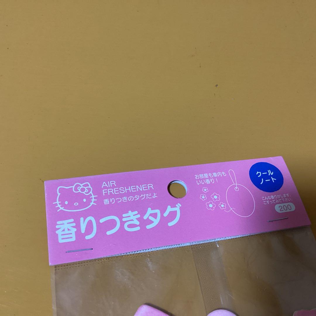 2952ハローキティハワイ香りつきタグ