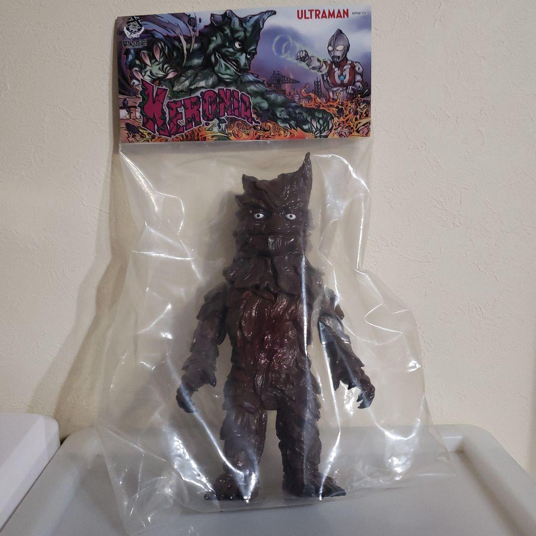 プラネットX ソフビ　ケロニア