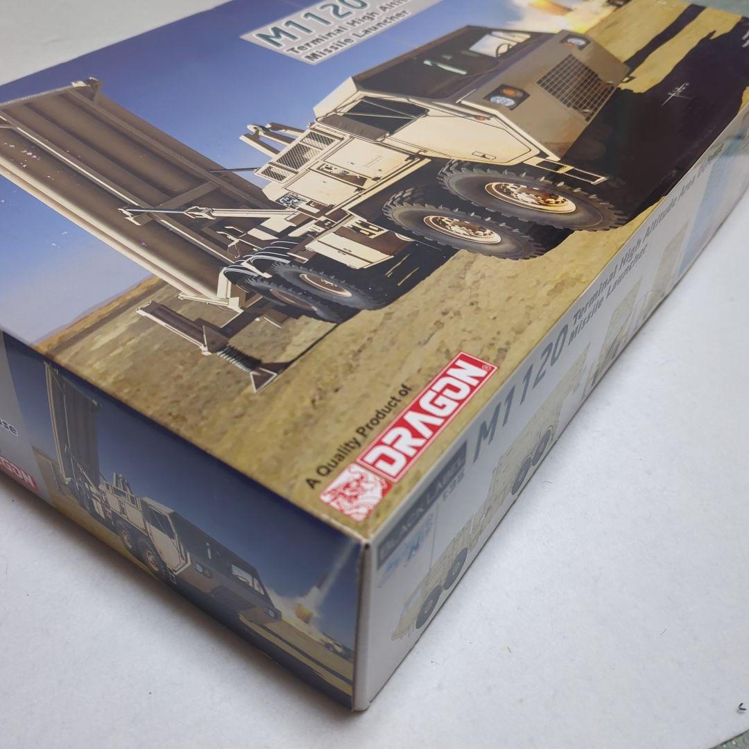 ドラゴン 1/35 アメリカ陸軍 M1120 THAAD ミサイルランチャー