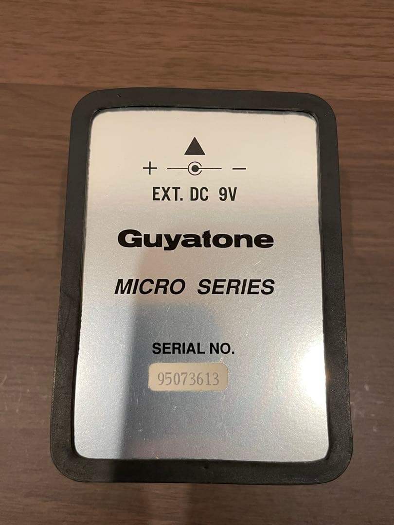 Guyatone MM2 メタルマスター ディストーション