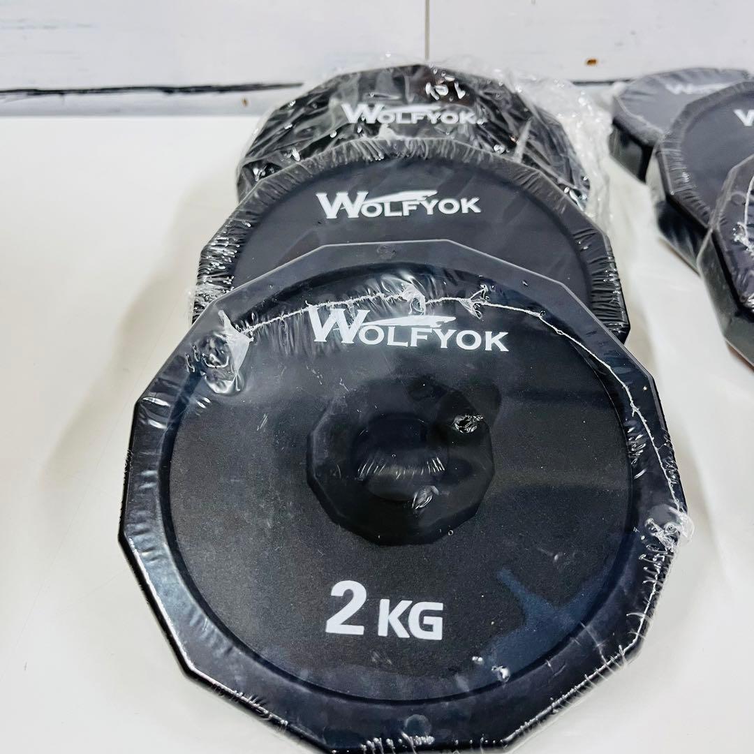 K1363 【ウルフヨック】可変式ダンベル 20kg