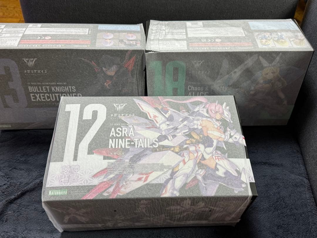 メガミデバイス 朱羅 九尾 エクスキューショナー アリス3体セット