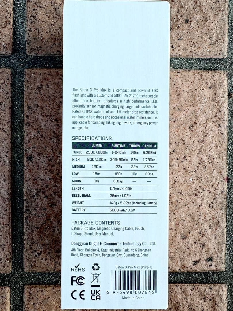 OLIGHT Baton 3 Pro Max 2500ルーメン パープル