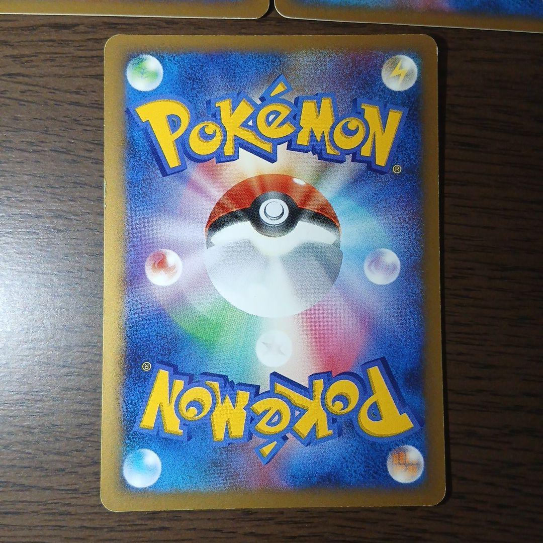 コイキング DPBP#153 湖の秘密 2007 アンリミ dp2