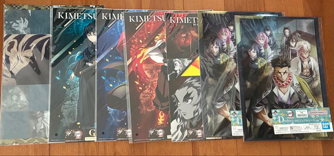 鬼滅の刃　ダイニング　カフェ　ホテル　ランチョンマット　ビジュアルポスター　大量