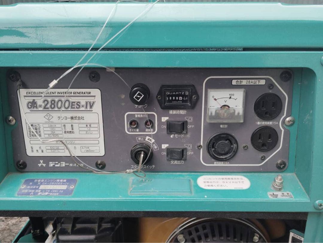 【極低騒音】Denyo インバーター発電機 GA-2800ES-IV 動作確認済