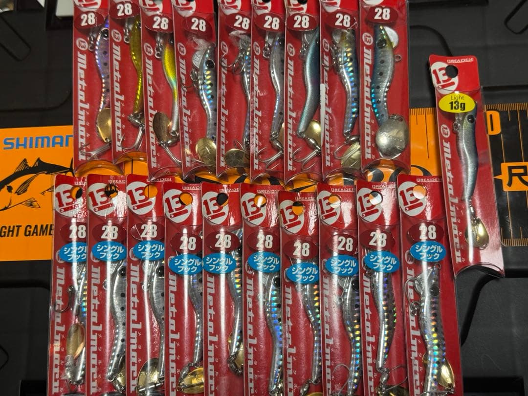 【希少ジグ】新品★メタルマル★20個セット