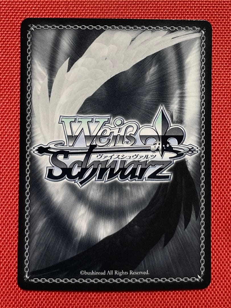 アズールレン　ヴァイスシュヴァルツ　シラ　SP