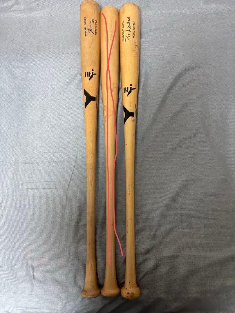 ヤナセ硬式木製バット 3本セット