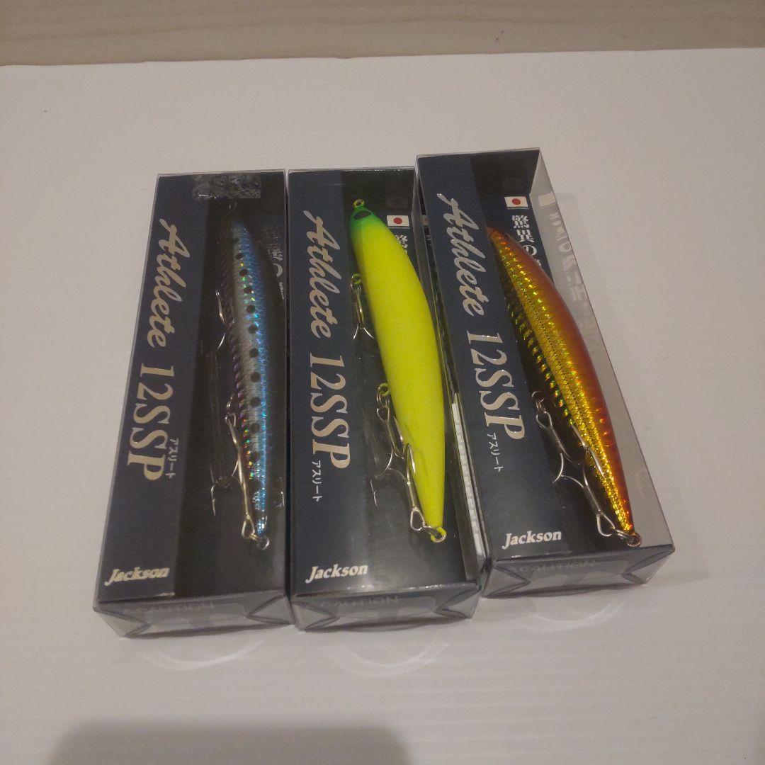 Jackson Athlete 12SSP ルアーセット