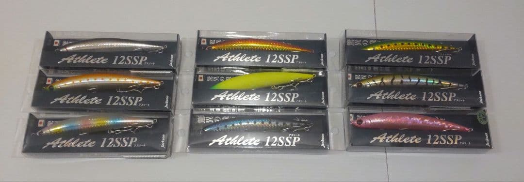 Jackson Athlete 12SSP ルアーセット