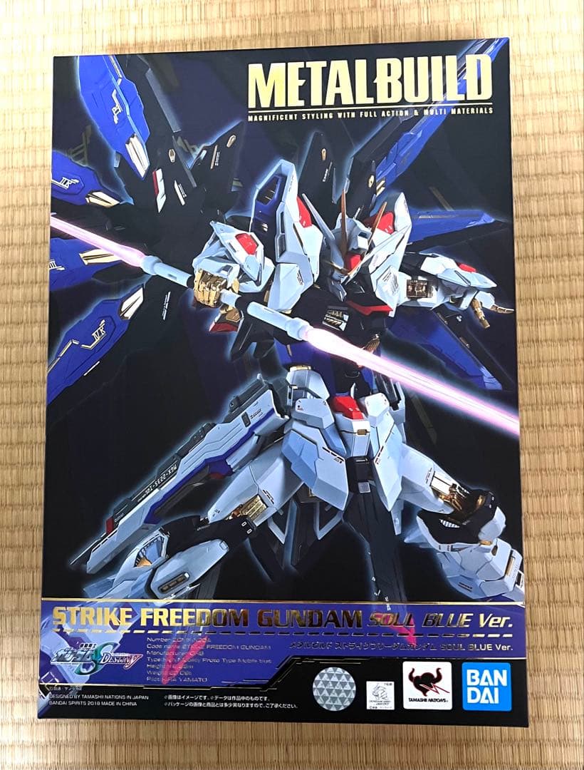 メタルビルド　ストライクフリーダムガンダム SOUL BLUE Ver.