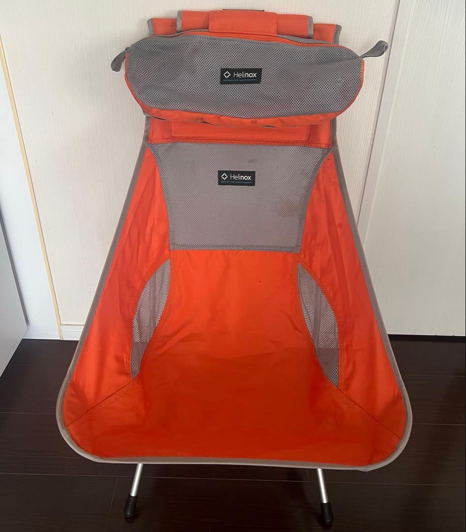 ヘリノックス チェア　オレンジ