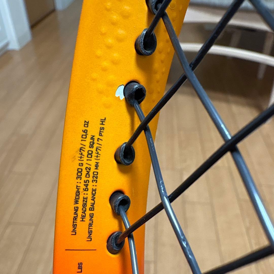 #1894 Babolat テニスラケット　PURE AERO RAFA