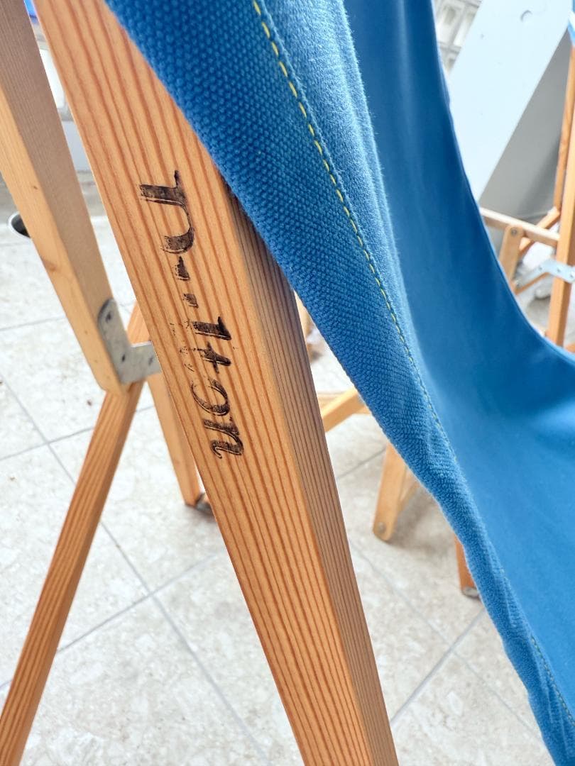 DULTON（ダルトン）のビーチチェア2脚セット