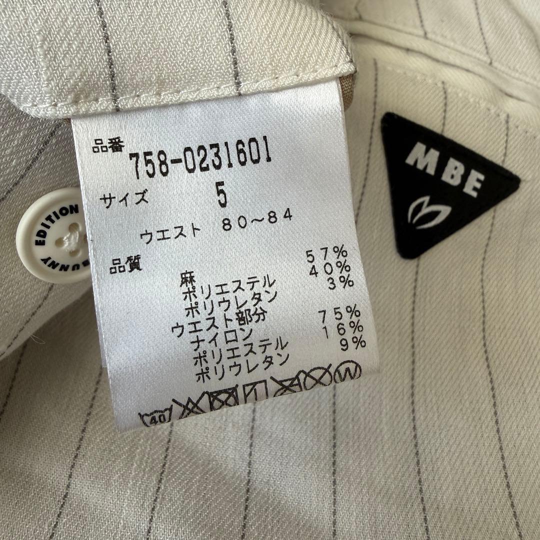 リネン素材　マスターバニー　パンツ　L〜XL相当 白　黒　ストライプ　タック入