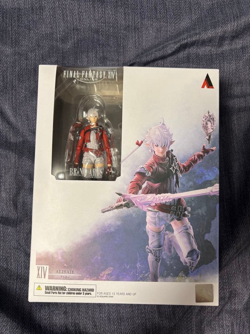 ファイナルファンタジーXIV アリゼー　フィギュア