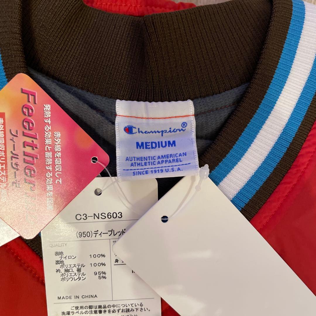 チャンピオン　Vネックプルオーバー　ナイロン