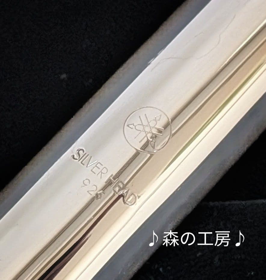 中古フルート専門店‼️部活応援‼️頭部管銀製ヤマハフルートYFL311Ⅱ Eメカ