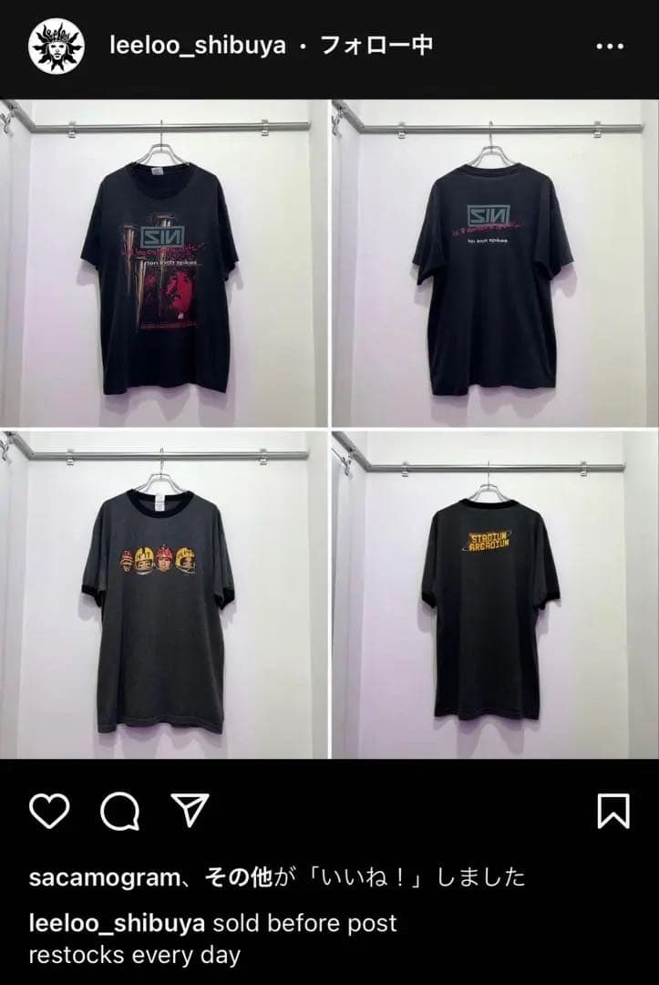ミュージシャン VINTAGE 90s Nine Inch Nails Sin Tee