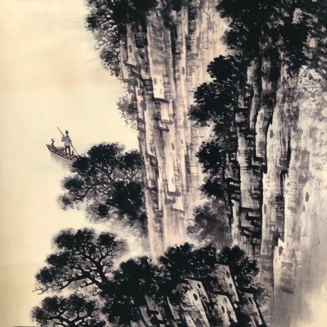 三尺 中堂 掛け軸 宋文治 京怡山光 山水画 中国画 水墨 山水風景