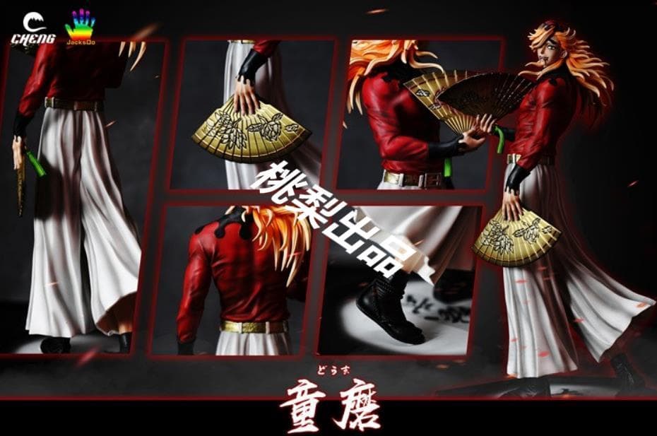 新品未開封『鬼滅の刃』童磨 CHENG JacksDo ガレージキット