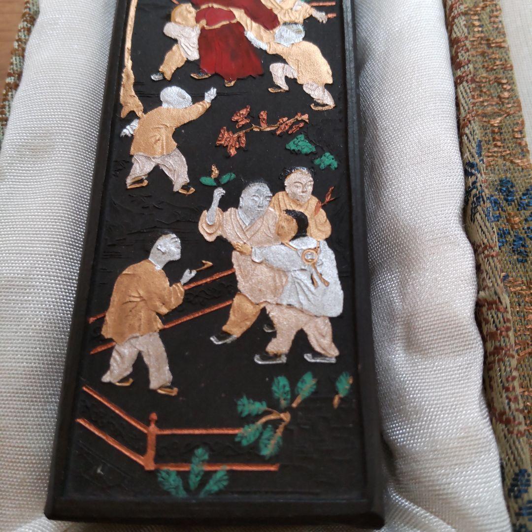 中国書斎墨　徽歙曹素功六世孫堯千氏造 上海墨廠 墨 未使用品