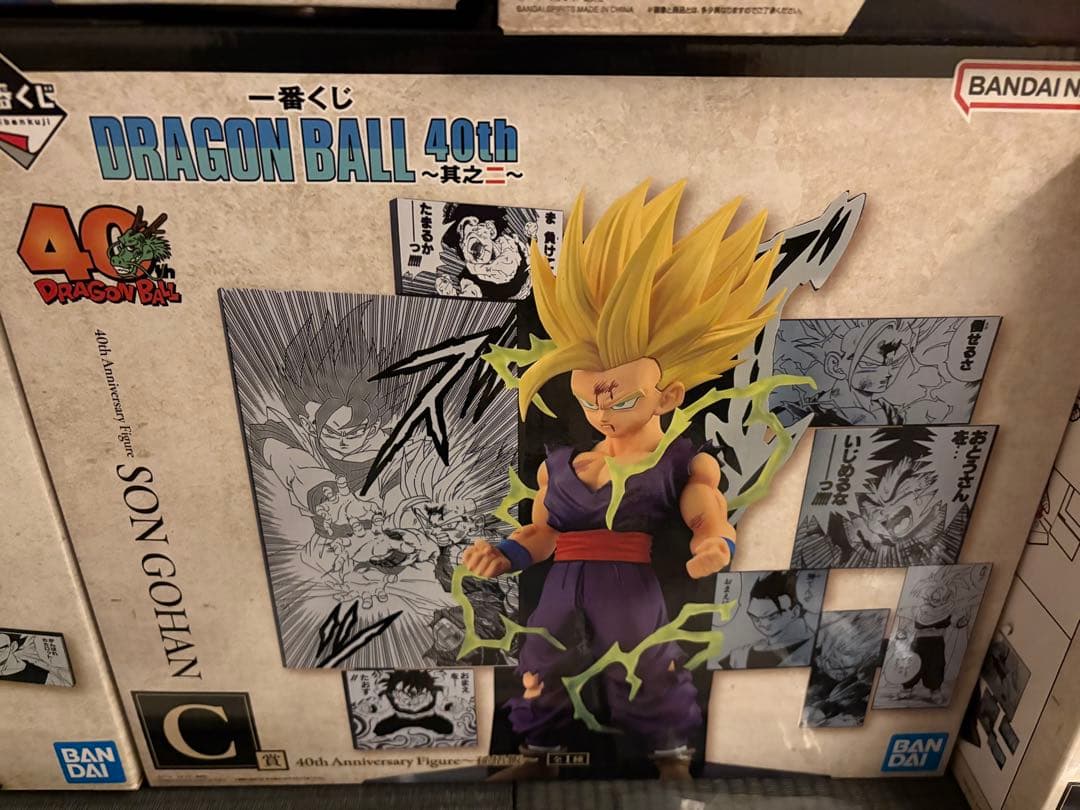 〈まとめ売り〉ドラゴンボール 一番くじ40th 其ノニ　ABCDE賞5体セット