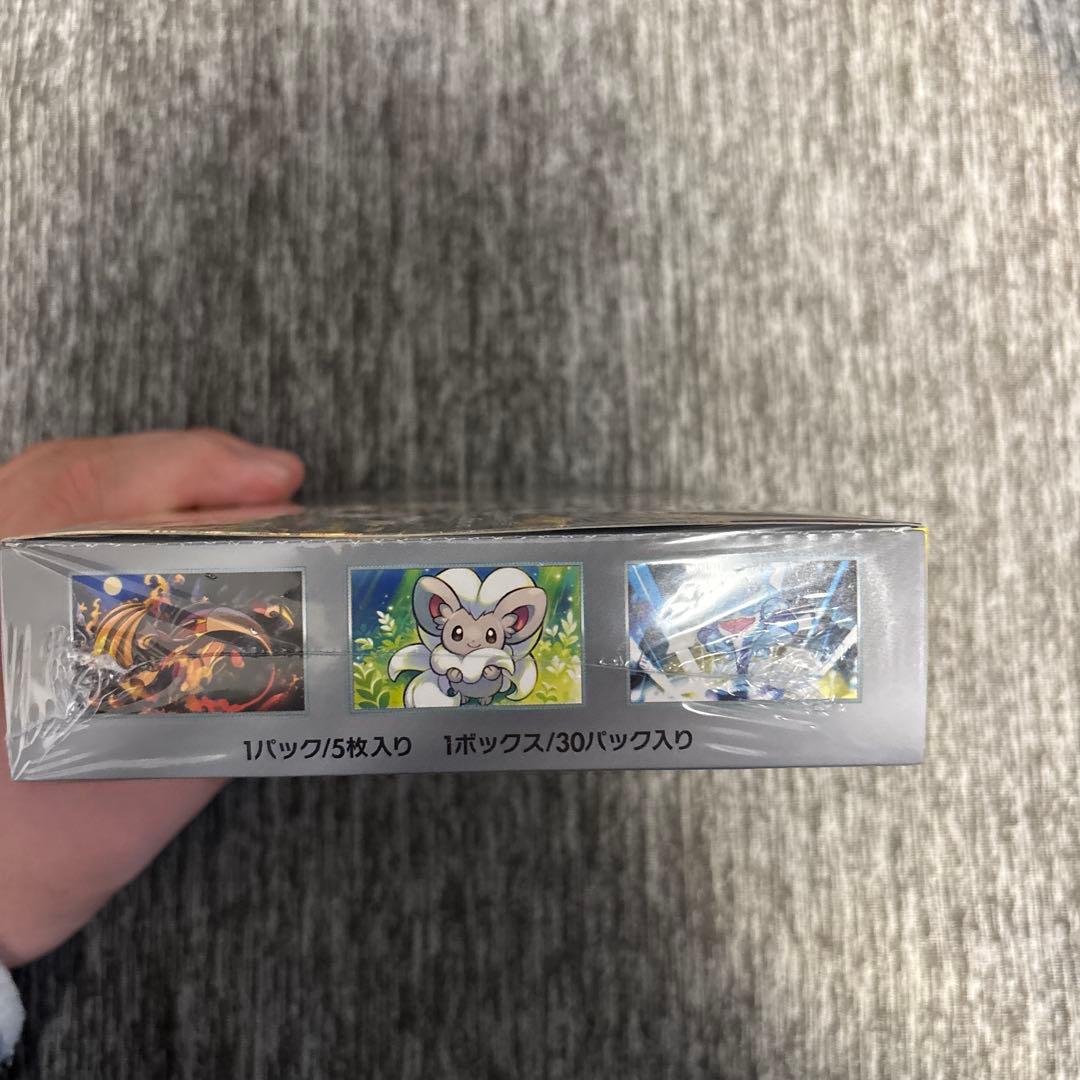 ポケモンカード　ワイルドフォースBOX