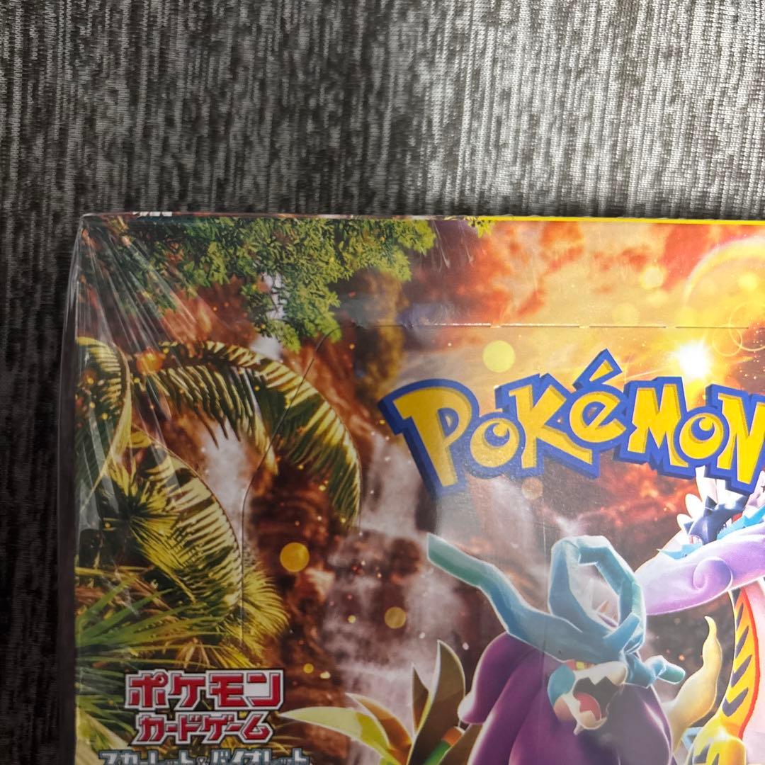 ポケモンカード　ワイルドフォースBOX