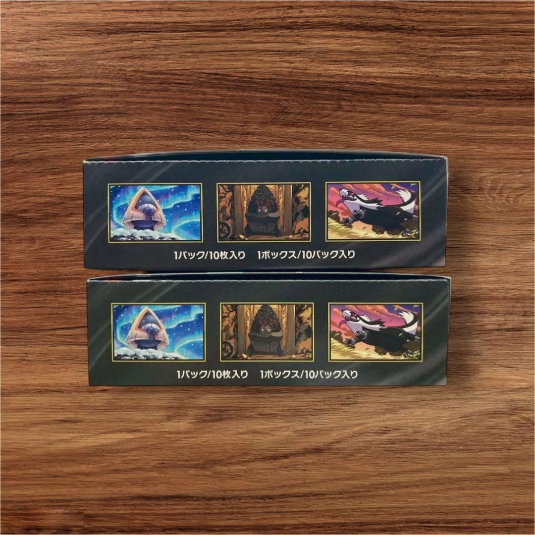 ポケモンカードゲーム　MEGAドリームEX 2BOXシュリンクなし　ペリペリ付き