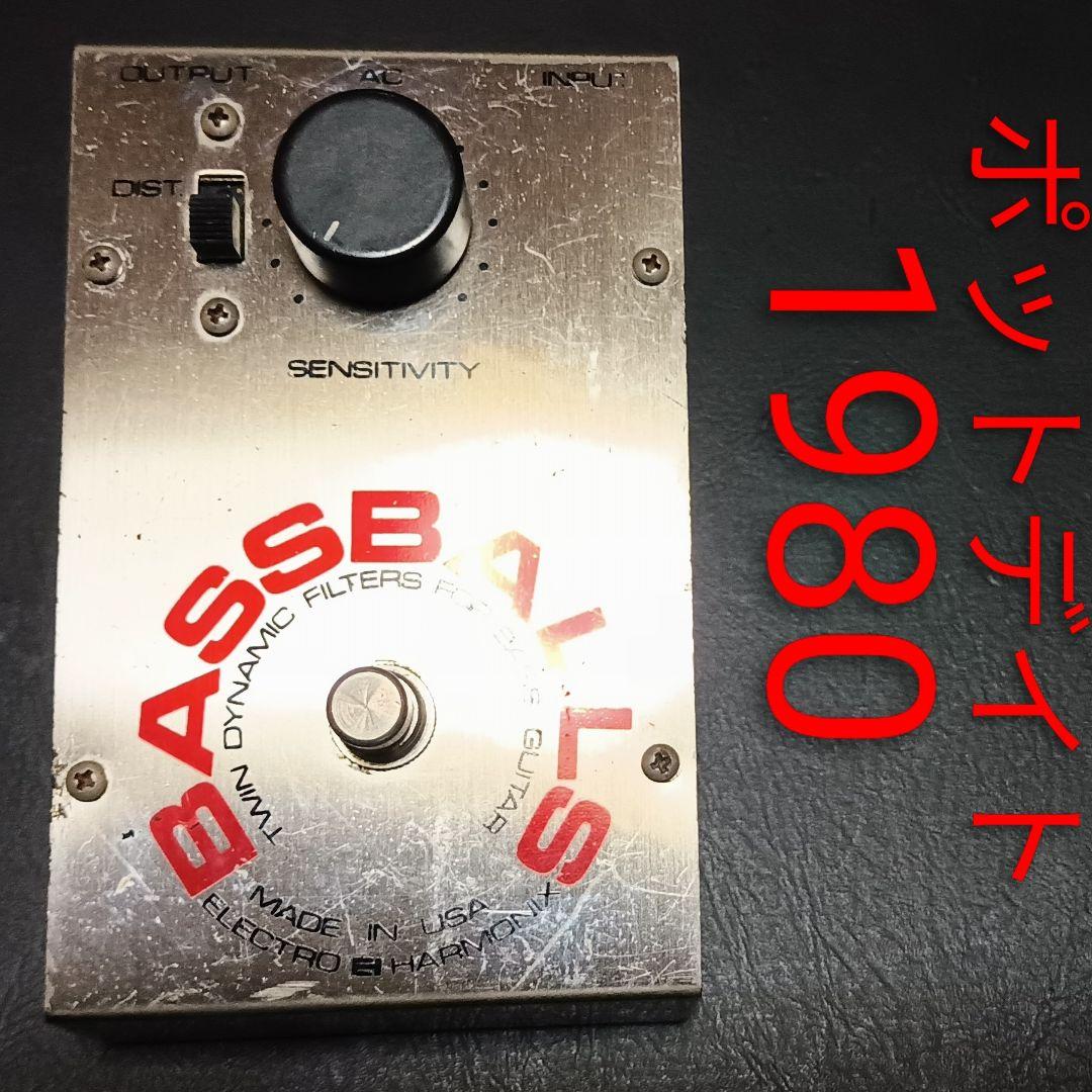 ベース ELECTRO HARMONIX BASSBALLS