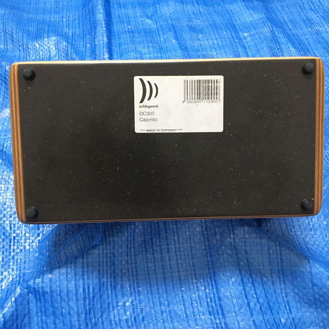 Schlagwerk カホン DC300