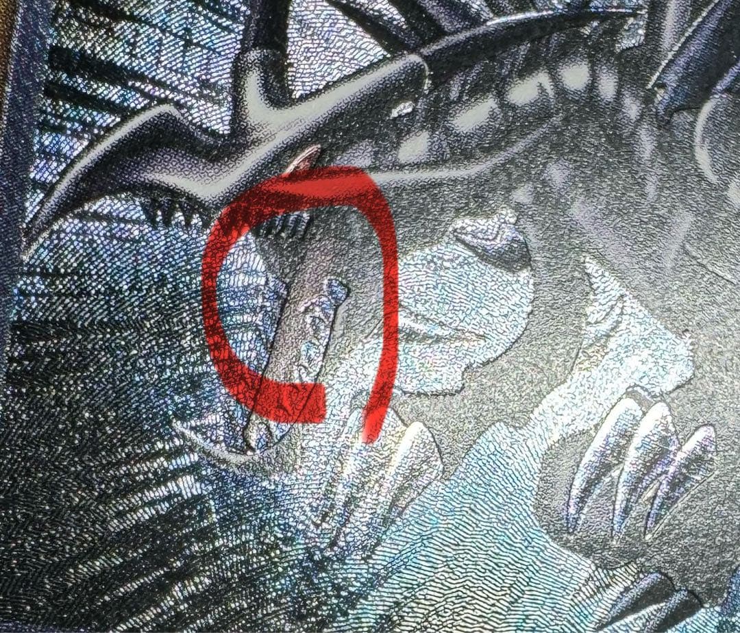 【親知らず】レッドアイズブラックドラゴン/真紅眼の黒竜/遊戯王/レリーフ/希少