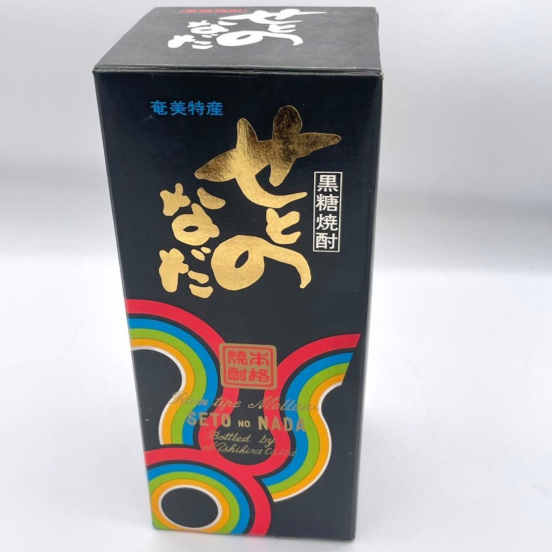 超希少 せとのなだ 瀬戸の灘 黒糖焼酎 奄美 西平酒造 720ml 焼酎
