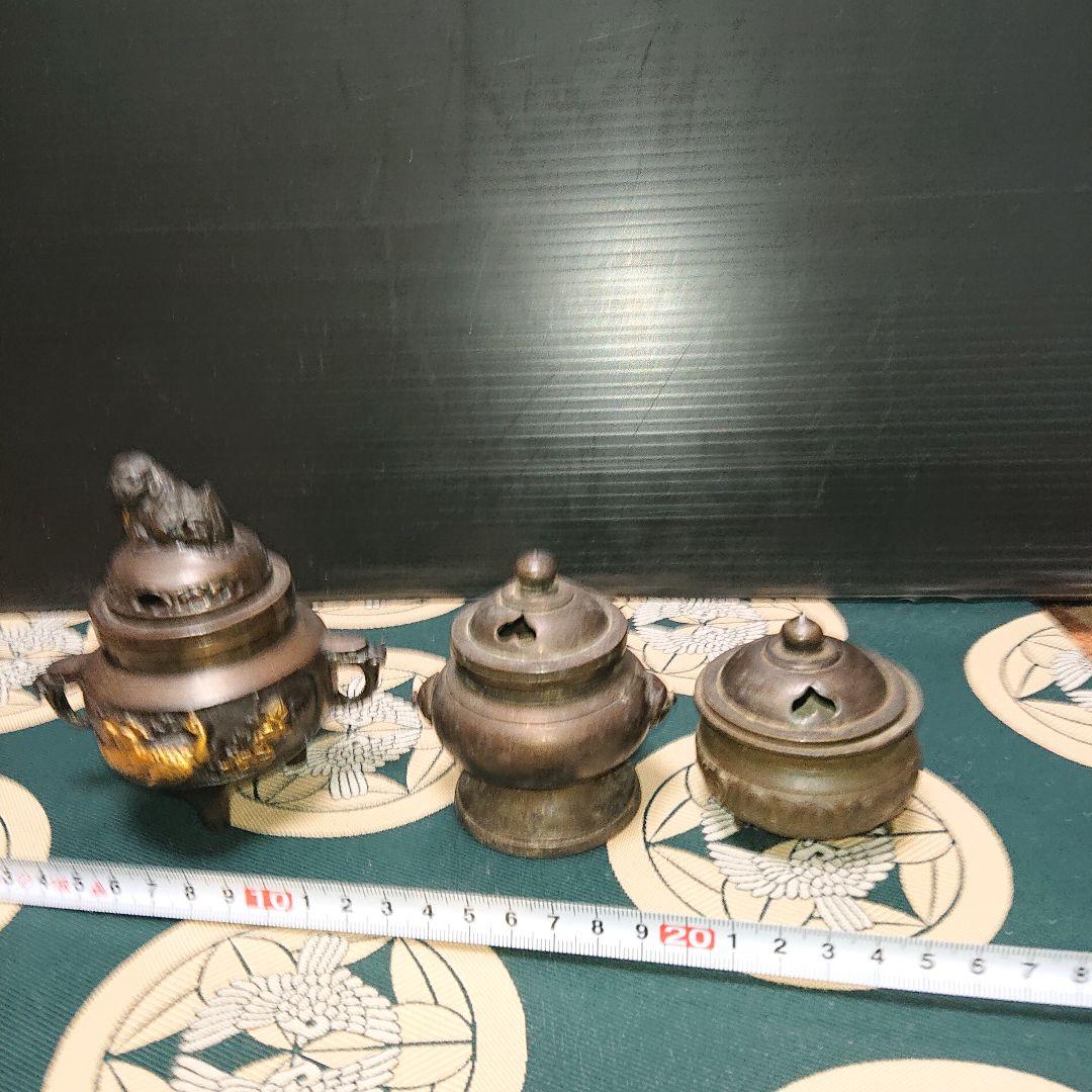 仏具セット香炉鉄製