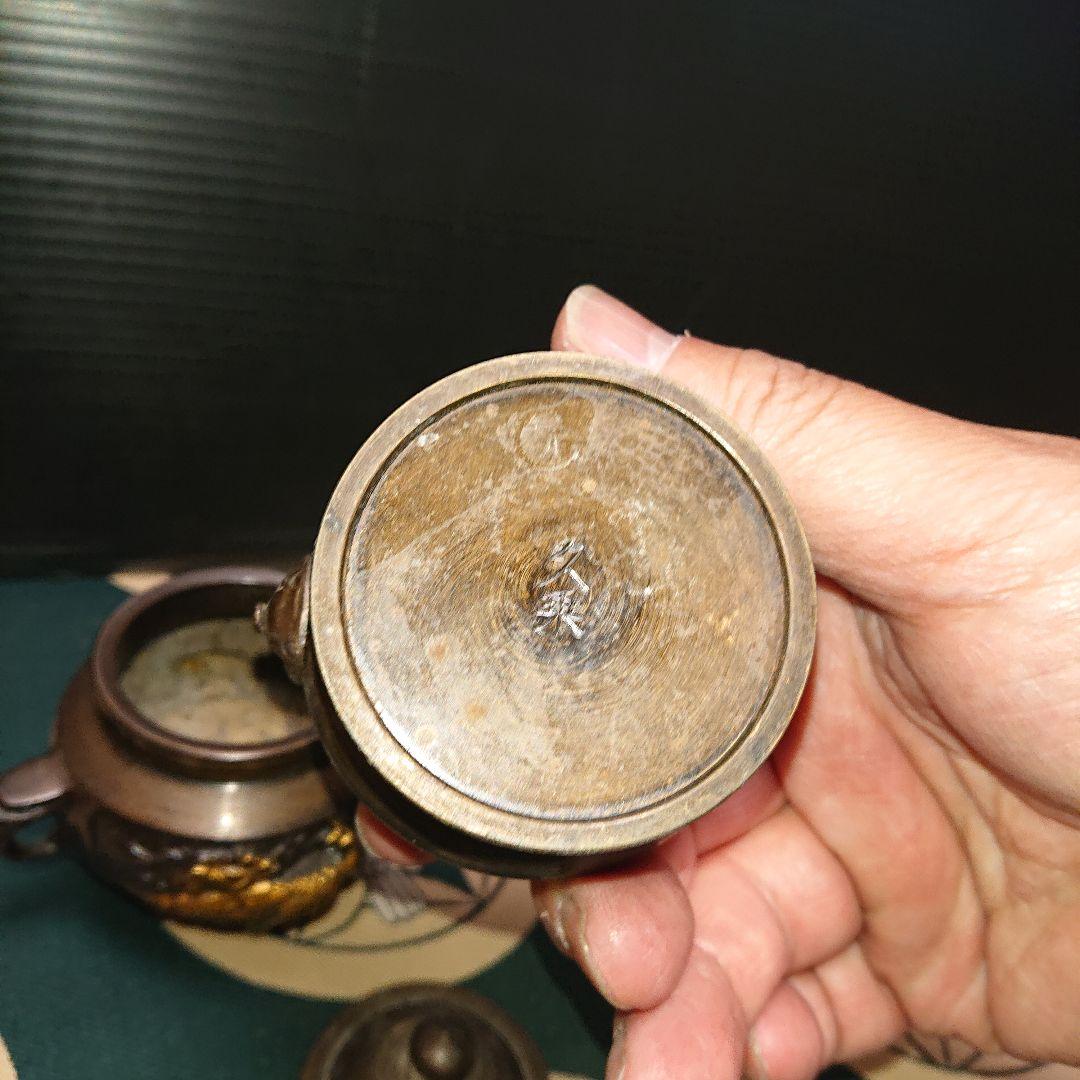 仏具セット香炉鉄製