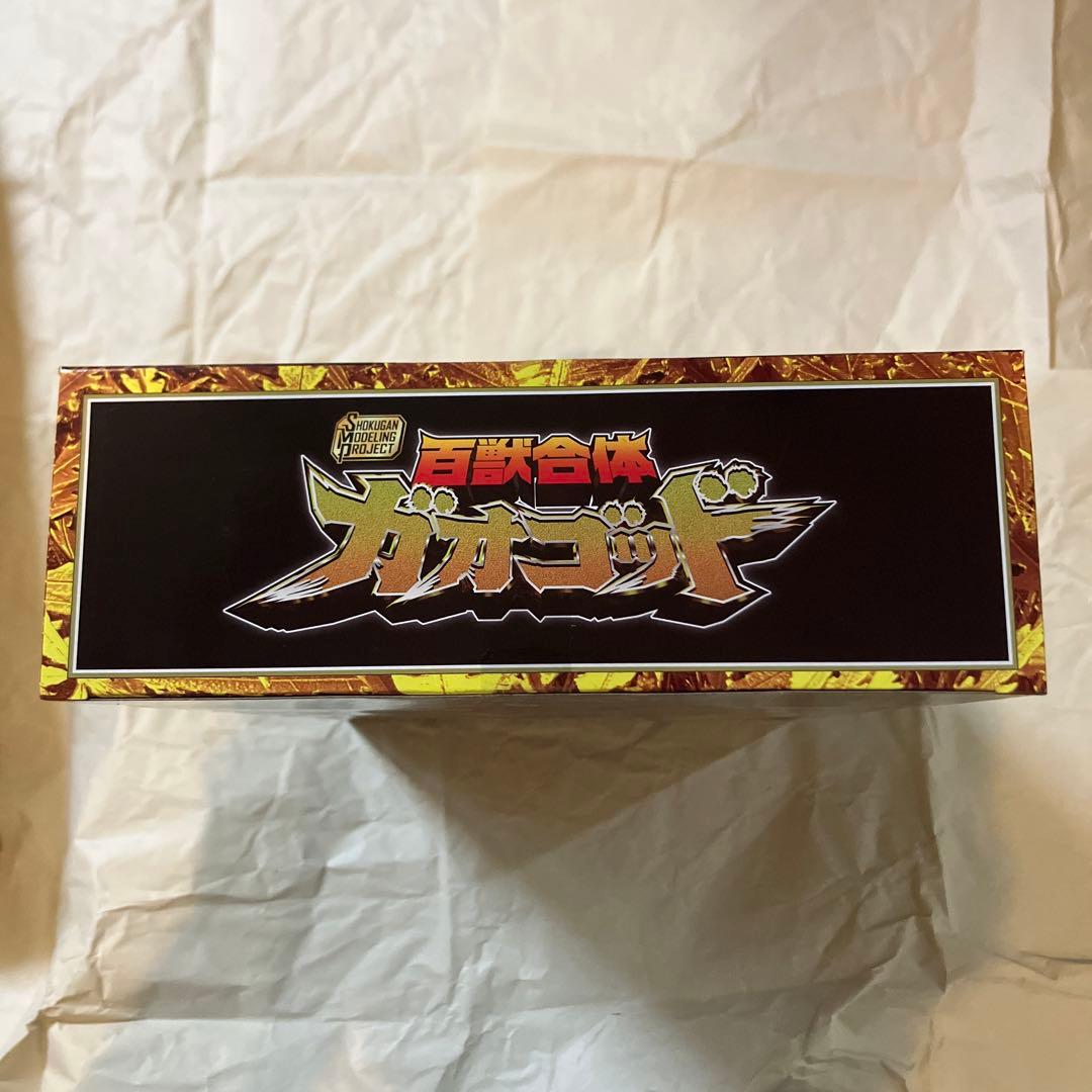 SMPガオゴッド　百獣戦隊ガオレンジャー【未開封】