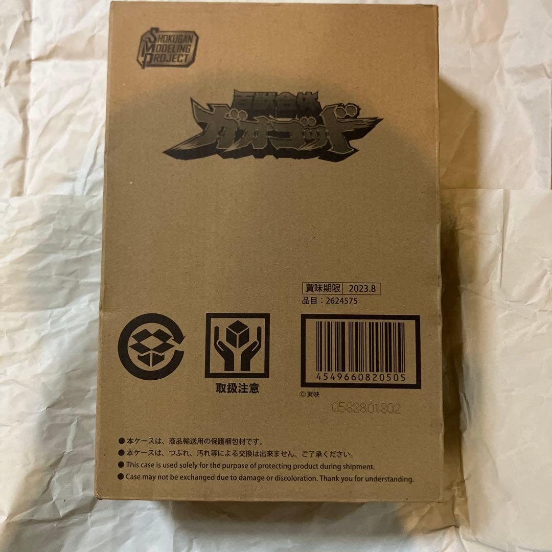 SMPガオゴッド　百獣戦隊ガオレンジャー【未開封】