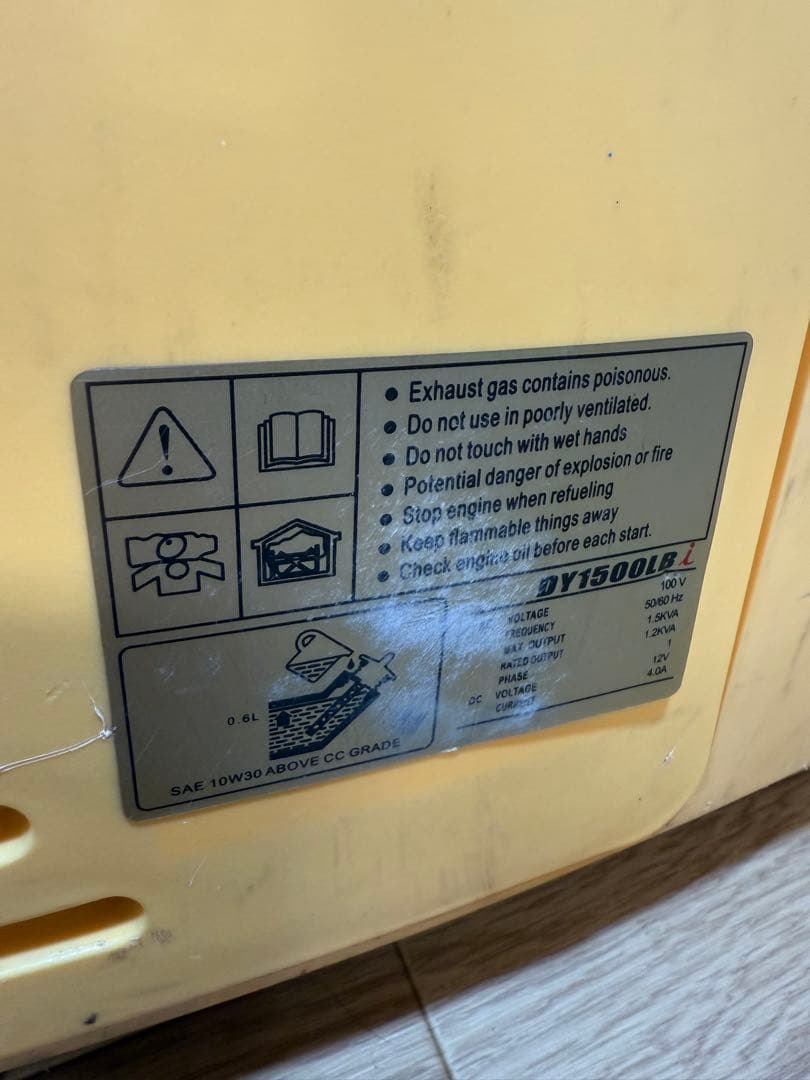 インバータ発電機　DY1500LBI 100v