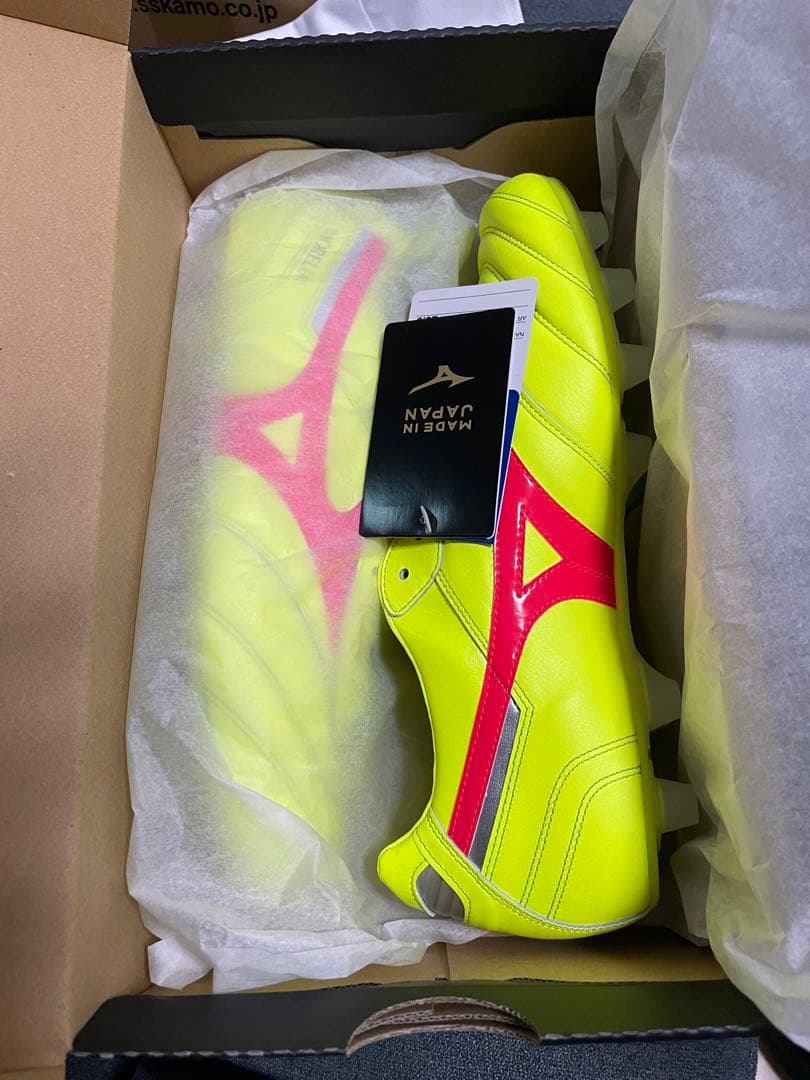 モレリア限定色　26.5㎝