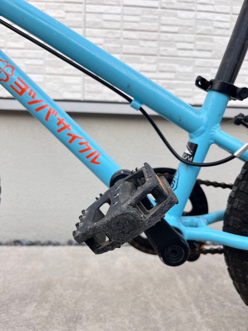 ヨツバサイクル　16インチ　自転車