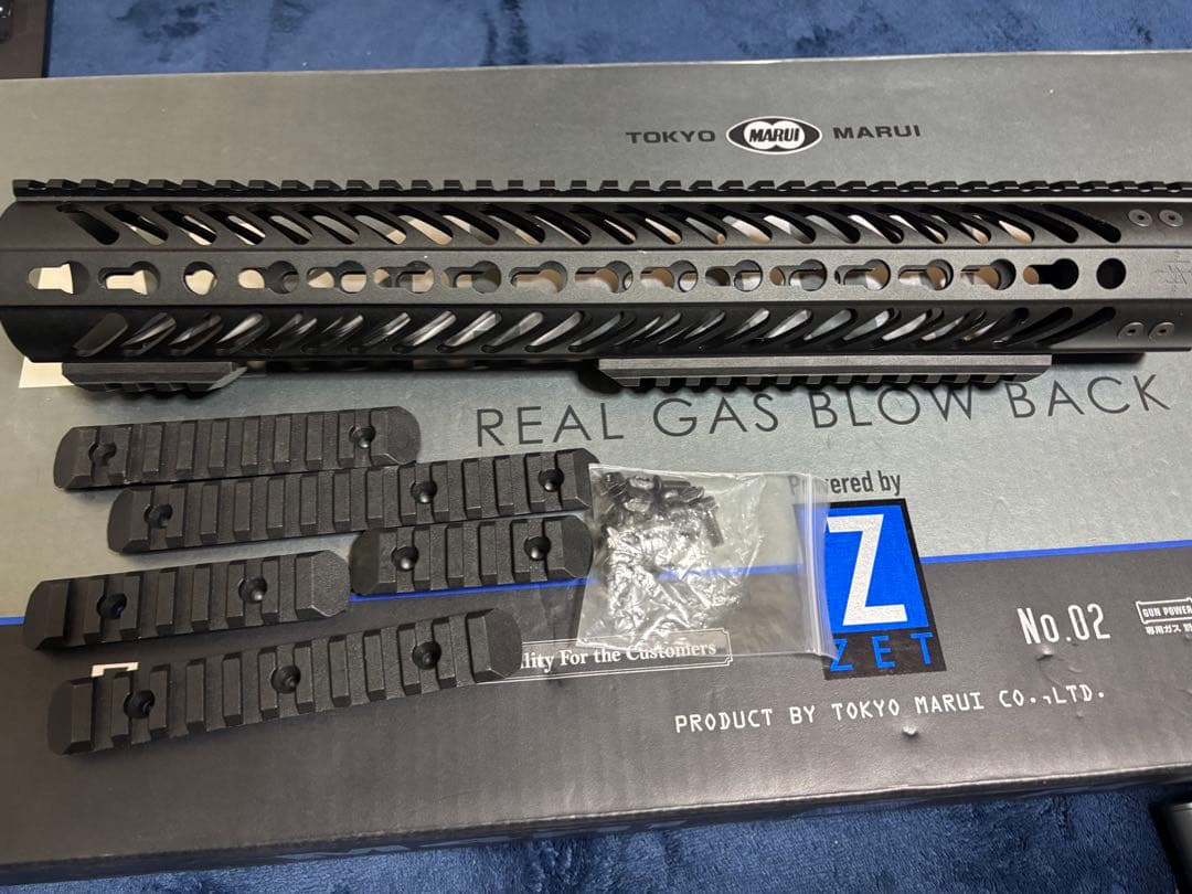 G&G 電動ガンAR-15 SBR8ハンドガード 東京マルイMWS対応