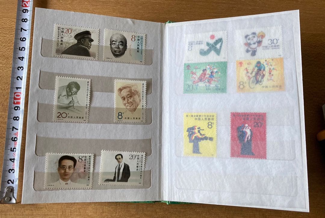 中国切手　まとめ売り　未使用　切手シート