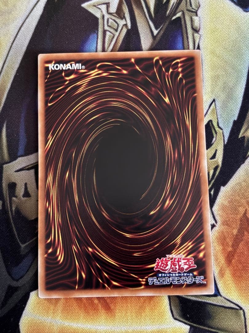 遊戯王 星辰砲手ファイメナ プリズマティックシークレットレア1枚