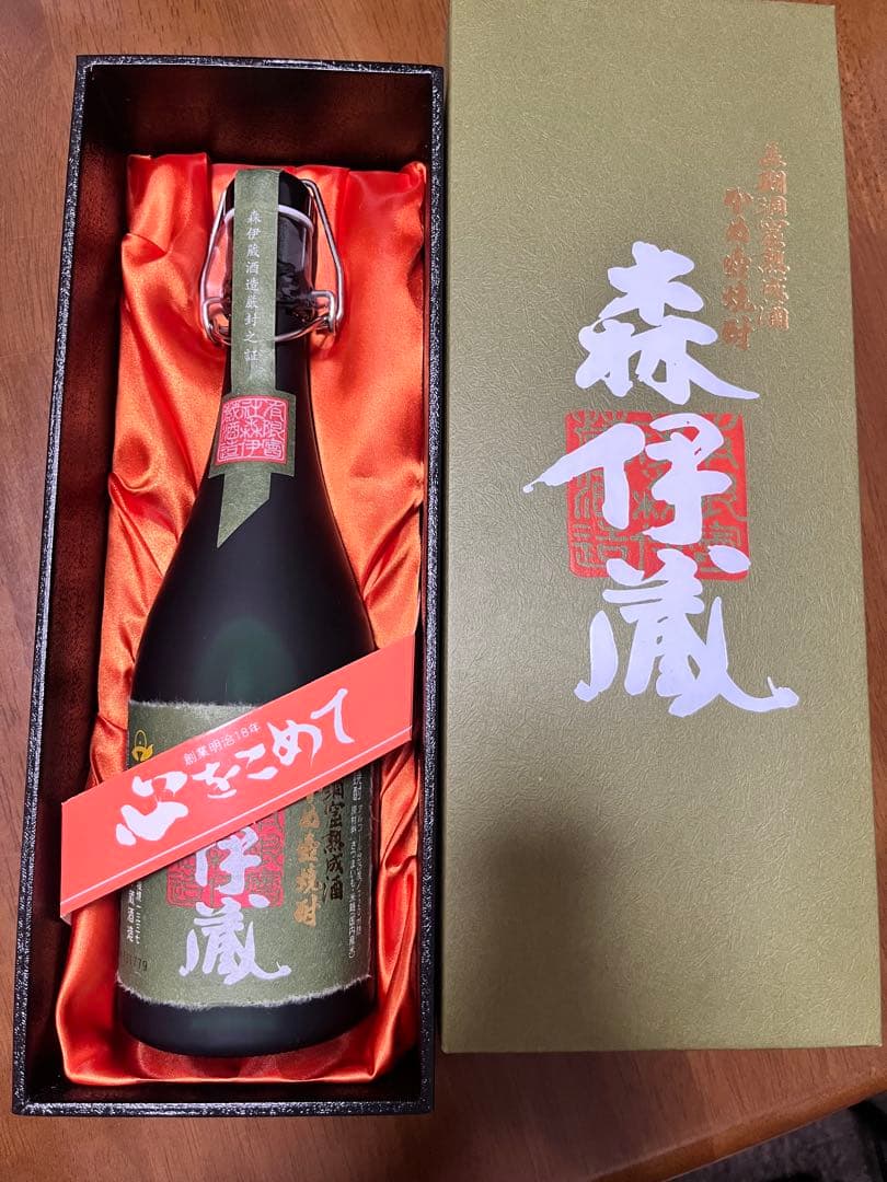 長期洞窟熟成酒 かめ壺焼酎 森伊蔵 極上の一滴720ml
