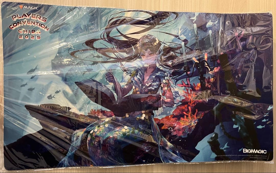 リスティックの研究　プレイマット②