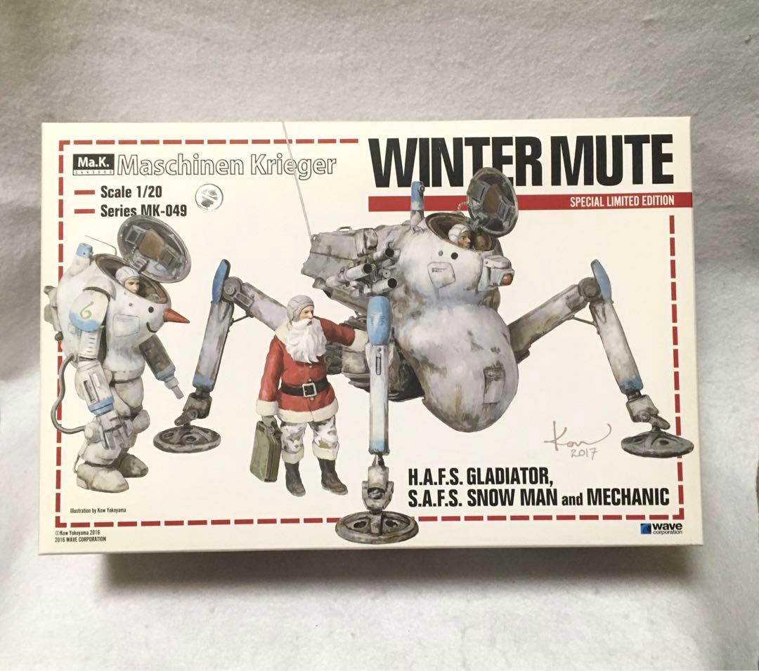 限定品 マシーネンクリーガー ウインター ミュート スノーマン グラジエーター